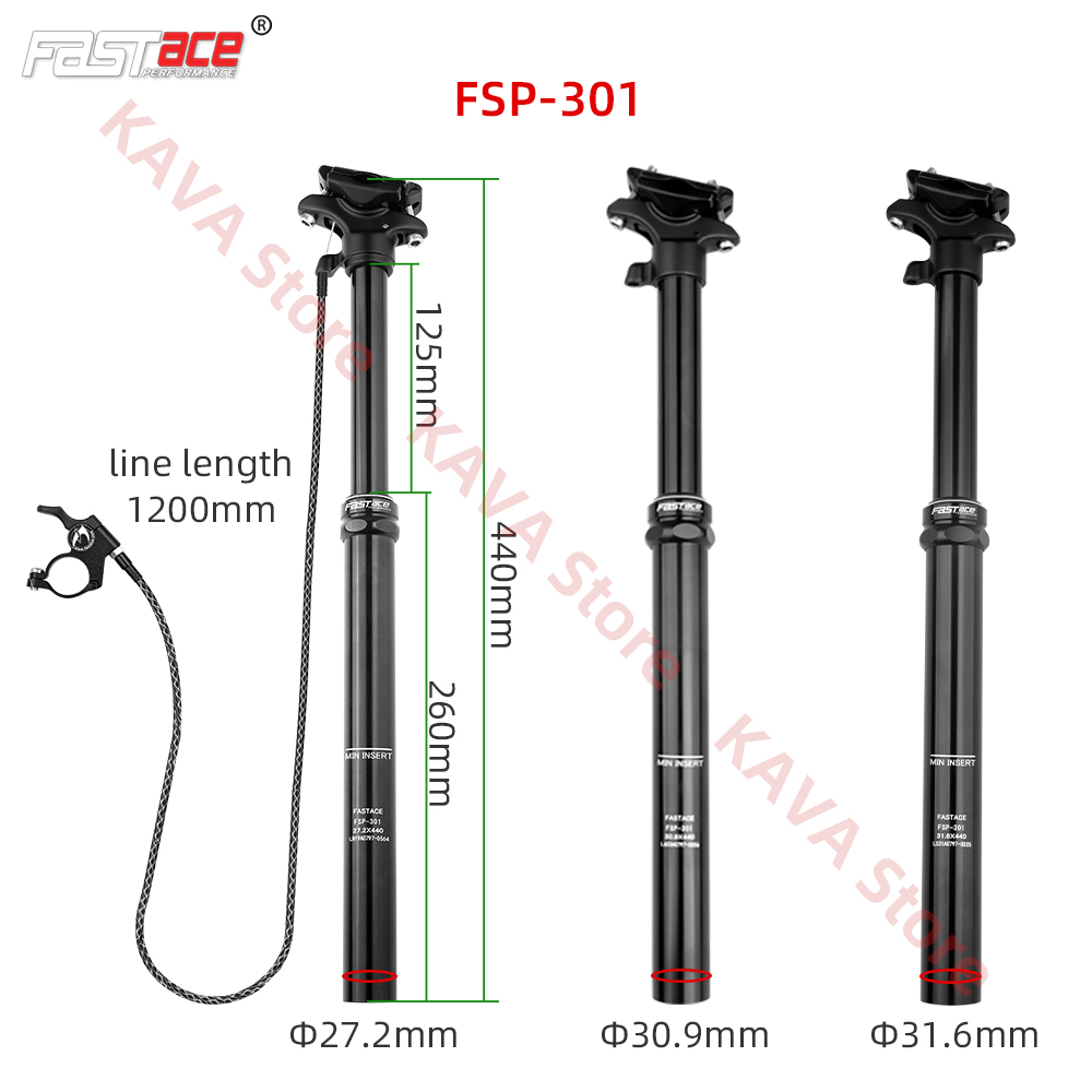 Fastace FSP301 302 303 MTB Sea - Dropper Post Remote review and price