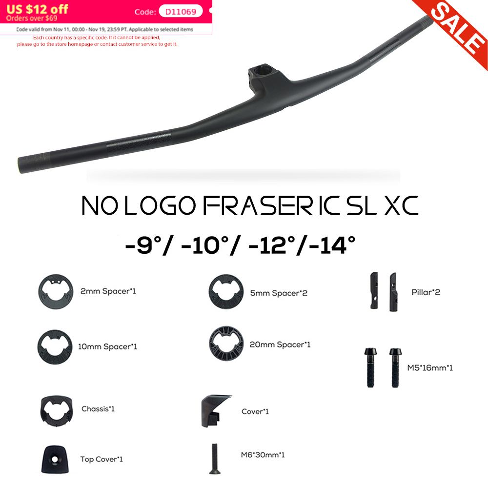 No Logo FRASER IC SL XC Handle - Mountain Biking Xc review and price